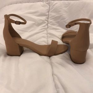 Nude low heel sandal